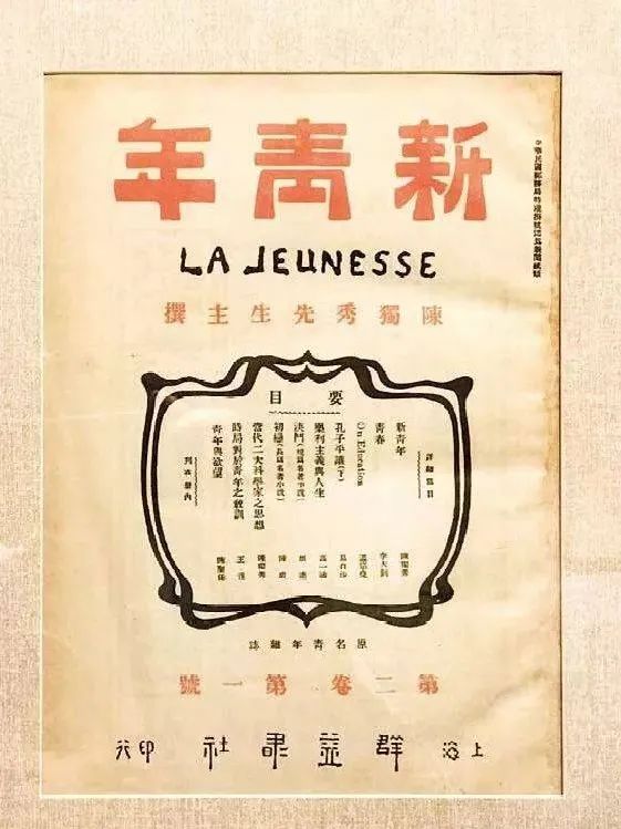 免费观看已满十八岁电视剧动漫版