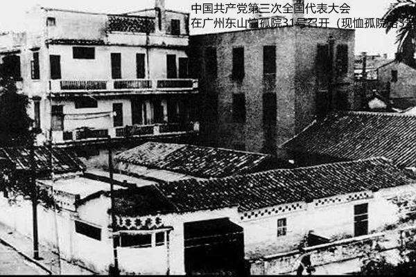 免费观看已满十八岁电视剧动漫版