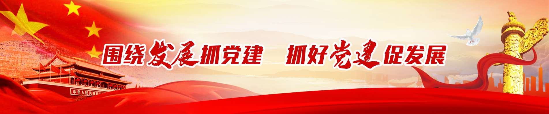 免费观看已满十八岁电视剧动漫版