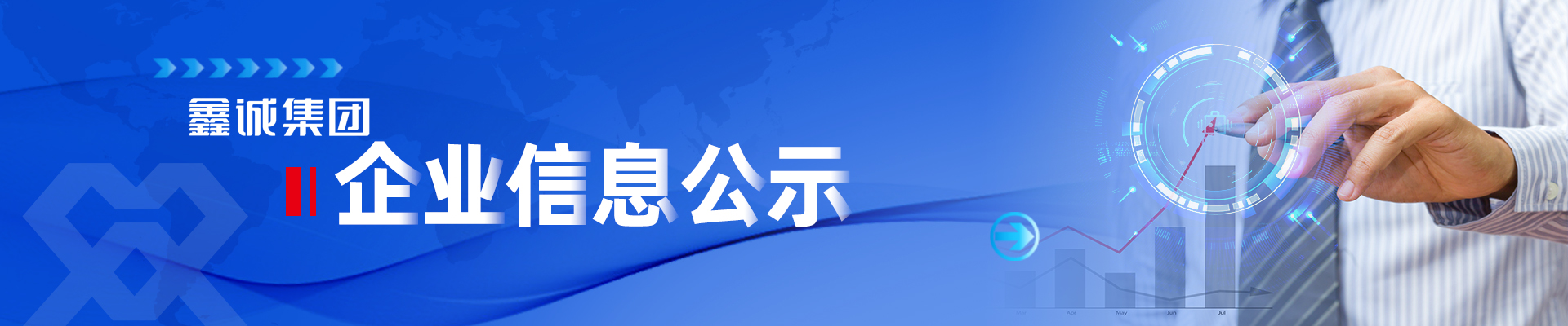 免费观看已满十八岁电视剧动漫版