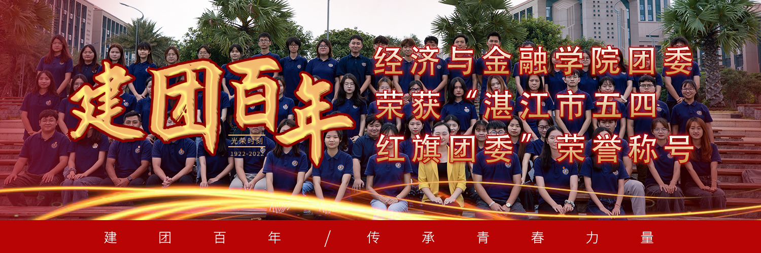 免费观看已满十八岁电视剧动漫版