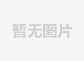 免费观看已满十八岁电视剧动漫版