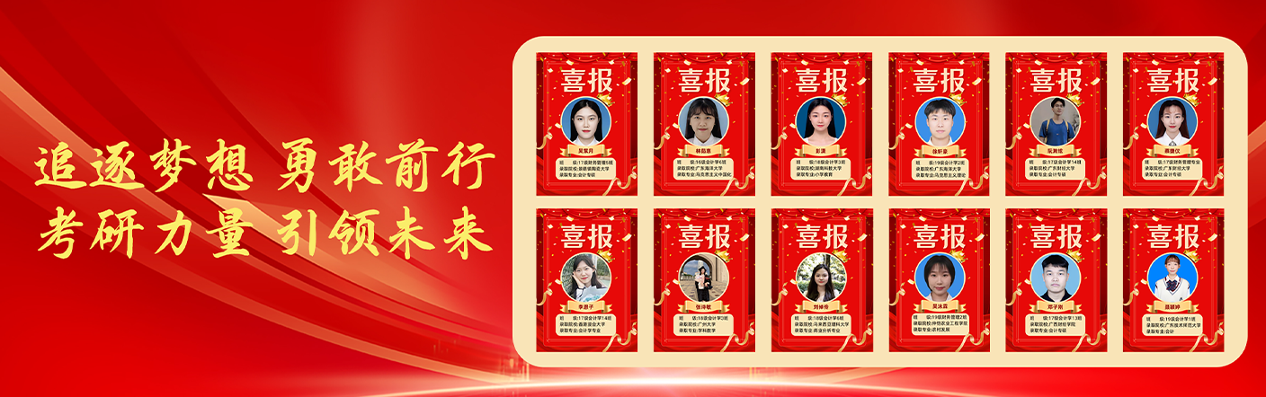 免费观看已满十八岁电视剧动漫版