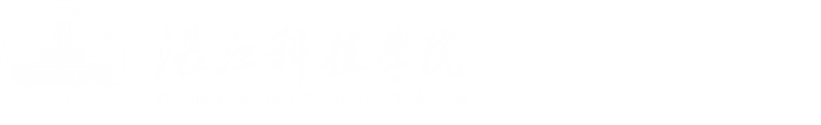 继续教育学院