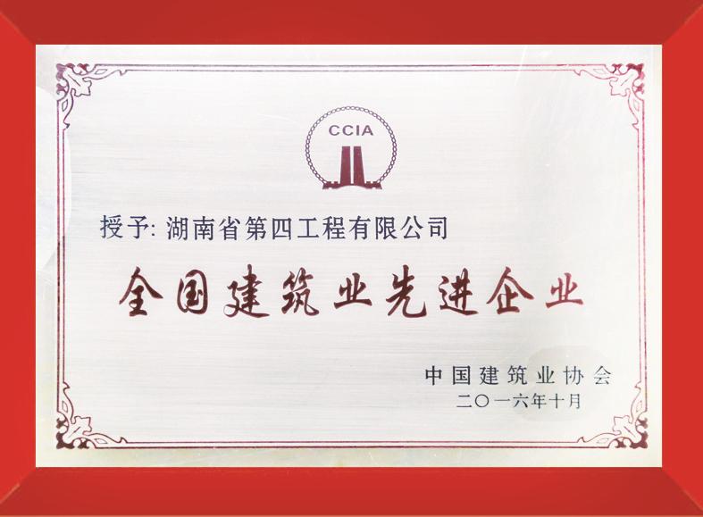 免费观看已满十八岁电视剧动漫版