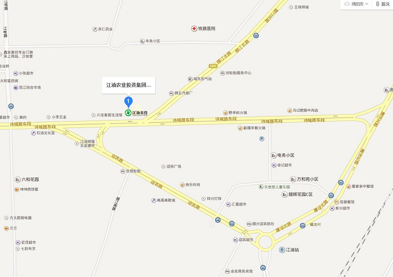 免费观看已满十八岁电视剧动漫版