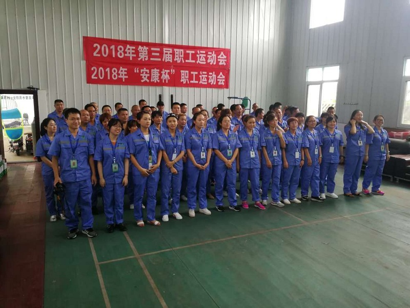 免费观看已满十八岁电视剧动漫版