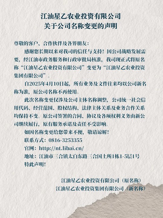 免费观看已满十八岁电视剧动漫版
