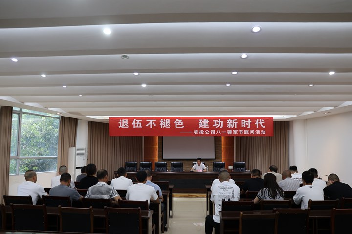 免费观看已满十八岁电视剧动漫版