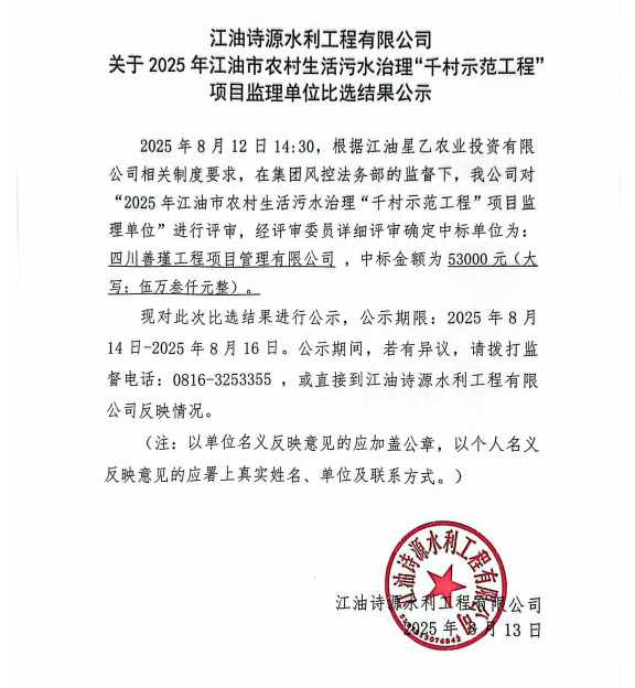 免费观看已满十八岁电视剧动漫版