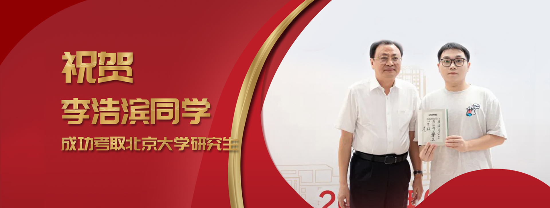 免费观看已满十八岁电视剧动漫版