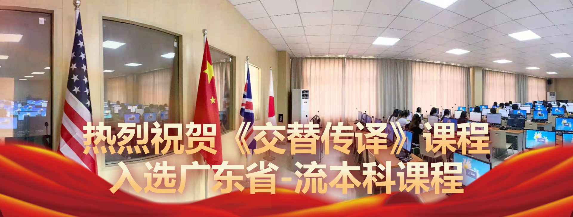 免费观看已满十八岁电视剧动漫版