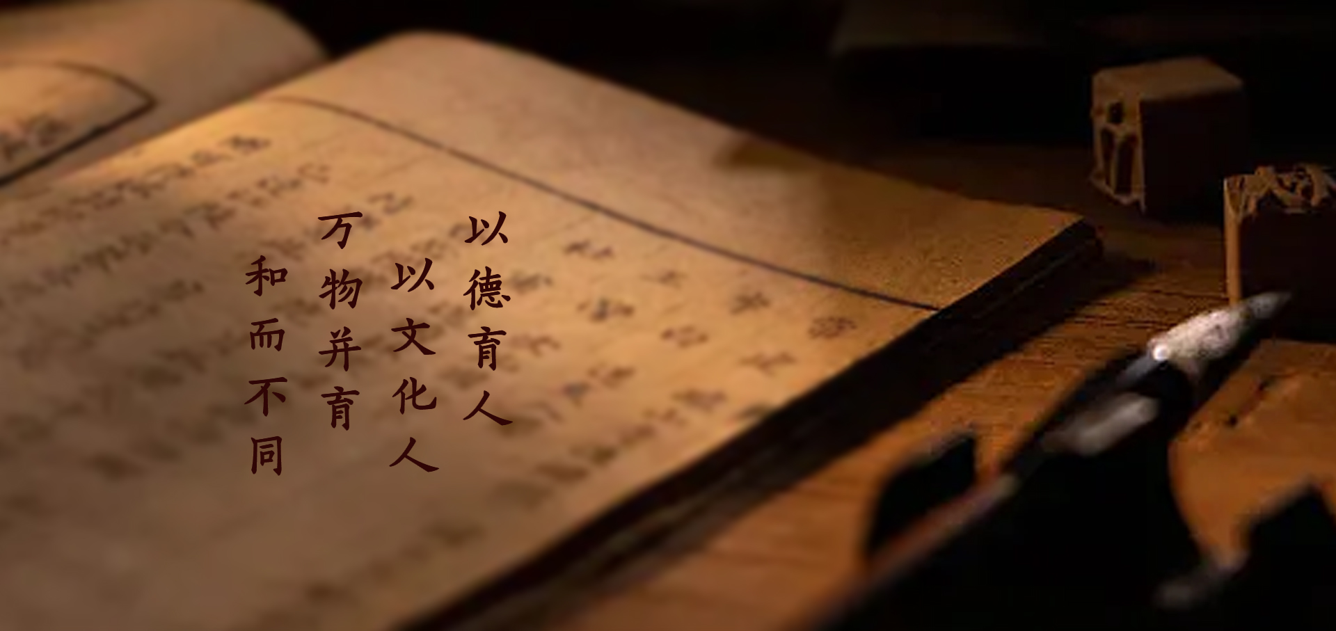 免费观看已满十八岁电视剧动漫版