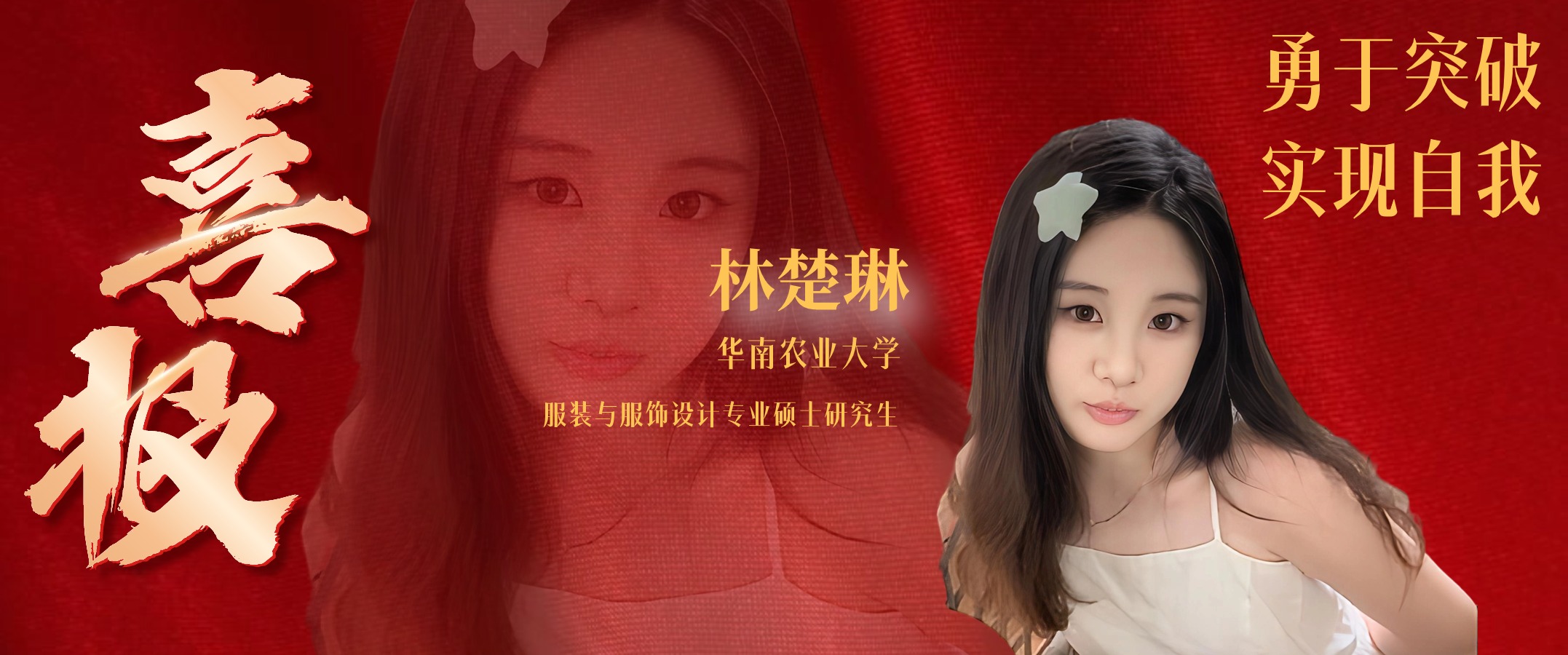 免费观看已满十八岁电视剧动漫版