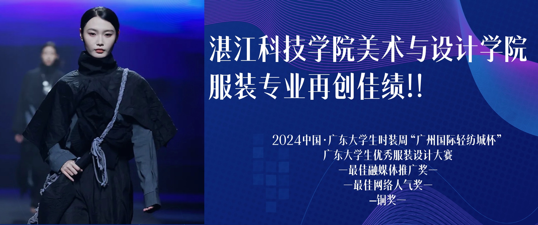 免费观看已满十八岁电视剧动漫版