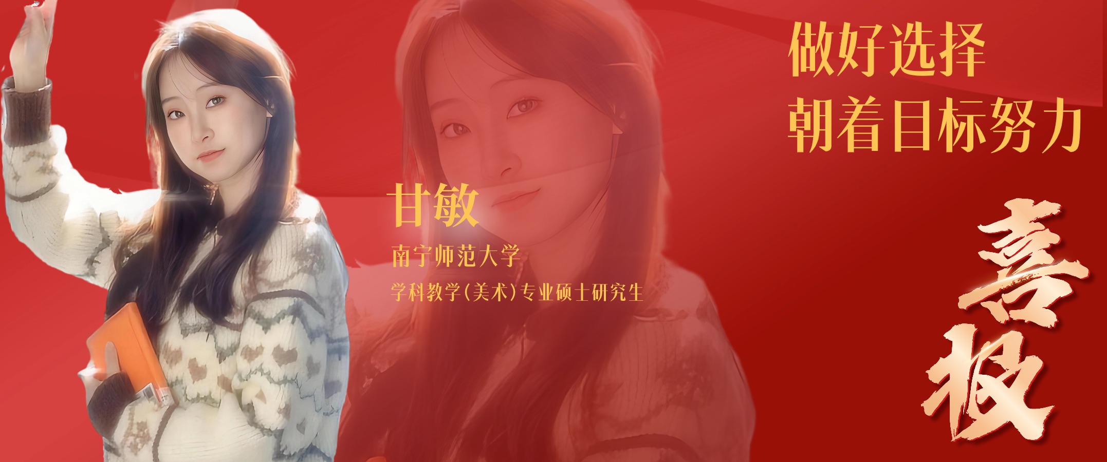 免费观看已满十八岁电视剧动漫版