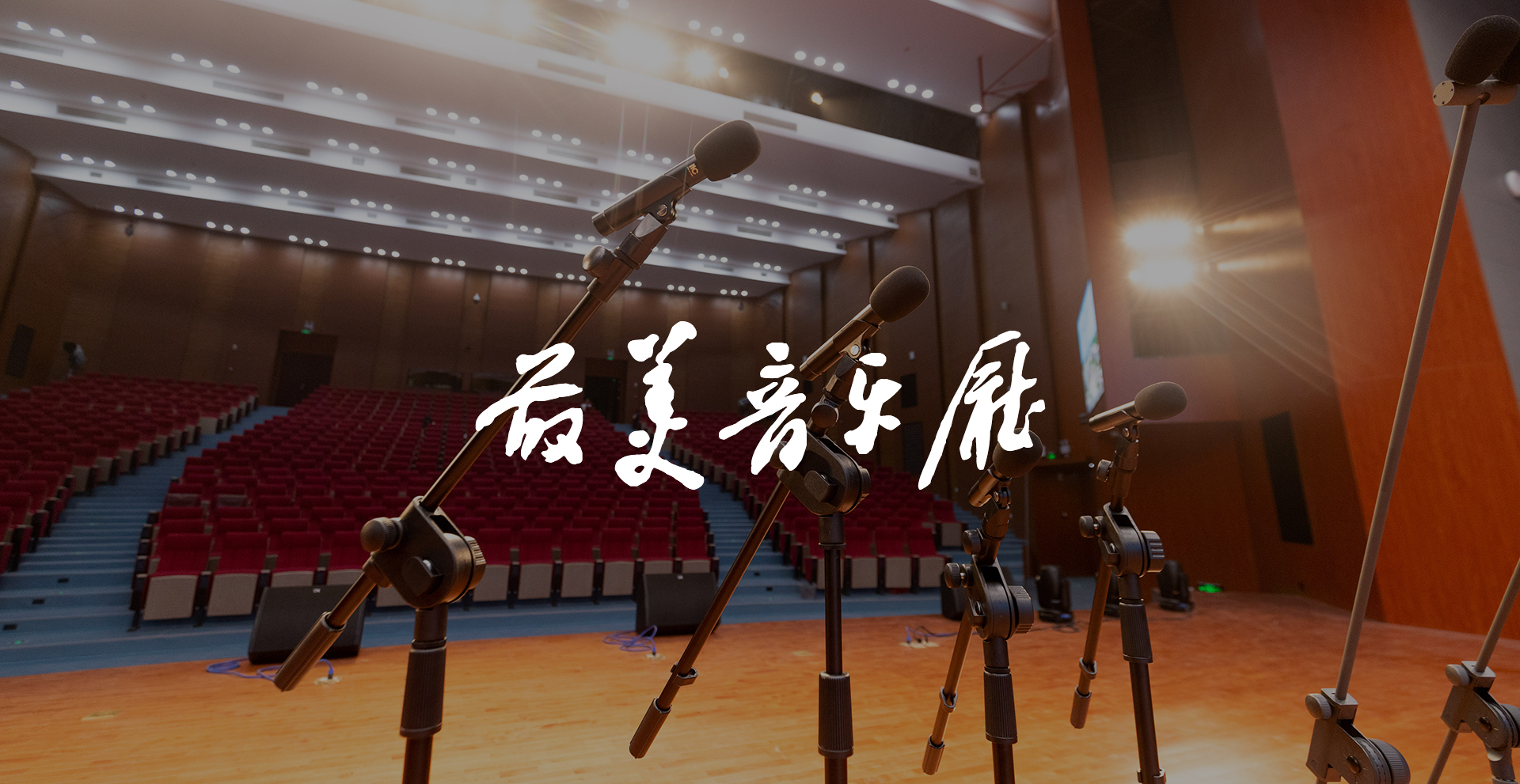 免费观看已满十八岁电视剧动漫版